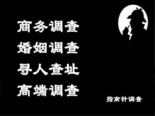 龙安侦探可以帮助解决怀疑有婚外情的问题吗